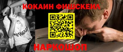 прущие крисы Чапаевск