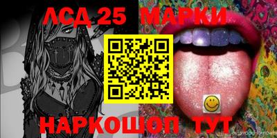 МДПВ Чебаркуль