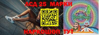 МДПВ Чебаркуль