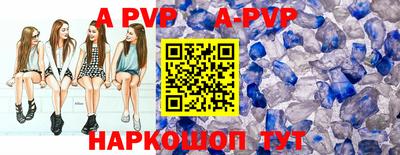 МДПВ Чебаркуль