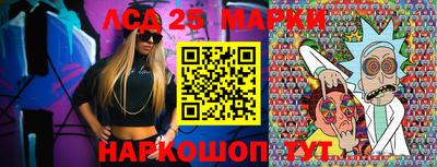 МДПВ Чебаркуль