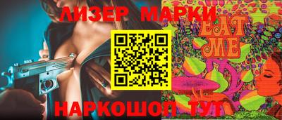 МДПВ Чебаркуль