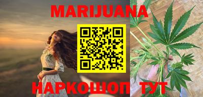 прущие крисы Чапаевск