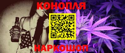 прущие крисы Чапаевск