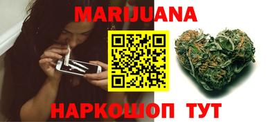 MESCALINE Чебоксары