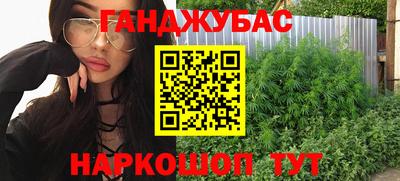 прущие крисы Чапаевск