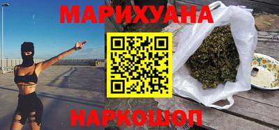 MESCALINE Чебоксары