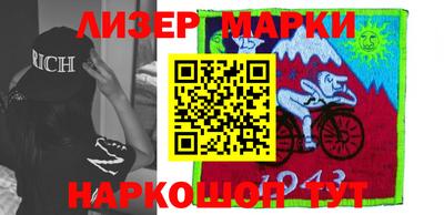 прущие крисы Чапаевск