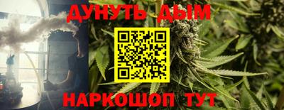 МДПВ Чебаркуль