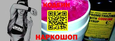 МДПВ Чебаркуль