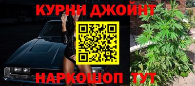 прущие крисы Чапаевск