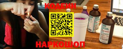 МДПВ Чебаркуль