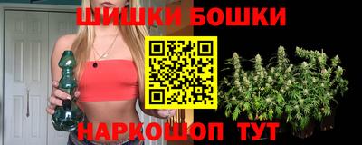 прущие крисы Чапаевск