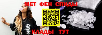 прущие крисы Чапаевск