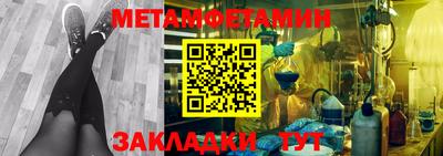 MESCALINE Чебоксары