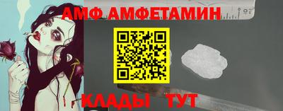 прущие крисы Чапаевск