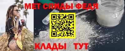 MESCALINE Чебоксары