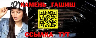 MESCALINE Чебоксары