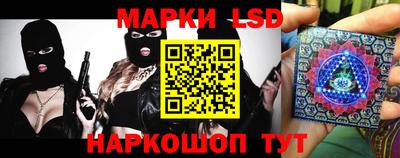 прущие крисы Чапаевск